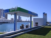 افتتاح أول محطة بحرية لأرامكو السعودية في المملكة لتزويد اليخوت والقوارب بالوقود