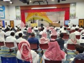 طلبة تعليم الشرقية يخوضون تصفيات مسابقة وزارة التعليم لحفظ القرآن الكريم