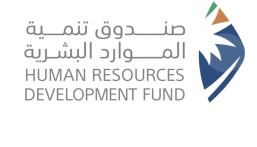 خلال 2023م.. “تنمية الموارد” يسهم في دعم توظيف 374 ألف سعودي بالقطاع الخاص