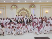 أسرة ” البراهيم ” تحتفل بعيد الفطر المبارك في القصير الذهبي