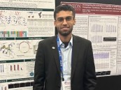 الحليلة.. عبدالله الحمودي ينال درجة الدكتوراة في تصميم الأدوية بيولوجيًا