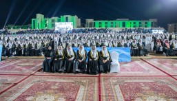 أمير المنطقة الشرقية يرعى تخريج الدفعة 45 من طلبة جامعة الإمام عبدالرحمن بن فيصل