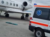 إنفاذًا لتوجيهات القيادة.. نقل مواطنة من كوسوفا بطائرة الإخلاء الطبي لاستكمال علاجها بالمملكة