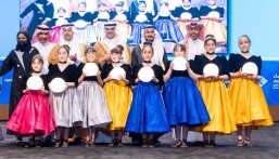 الأمير سعود بن طلال يرعى الاحتفال بانضمام الأحساء للشبكة العالمية لمدن التعلم باليونسكو