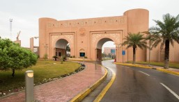 إنجاز جديد.. جامعة الملك فيصل ضمن أفضل الجامعات العالمية في (5) مجالات علمية