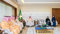 الأمير سعود بن بندر بن عبدالعزيز يطلع على التقرير السنوي لأعمال غرفة الشرقية