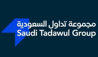 “تداول”: 500 مليون ريال رأس مال شركة سوق الكربون الطوعي الإقليمية