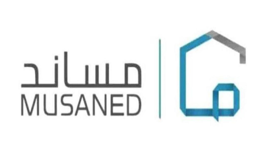 مساند توضح مدى إمكانية توثيق العقود دون الرجوع للسفارات