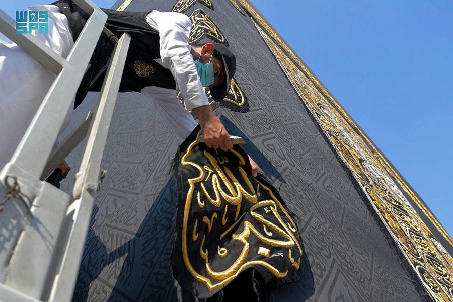 رئاسة شؤون المسجد النبوي تشارك في معرض كسوة الكعبة المشرفة