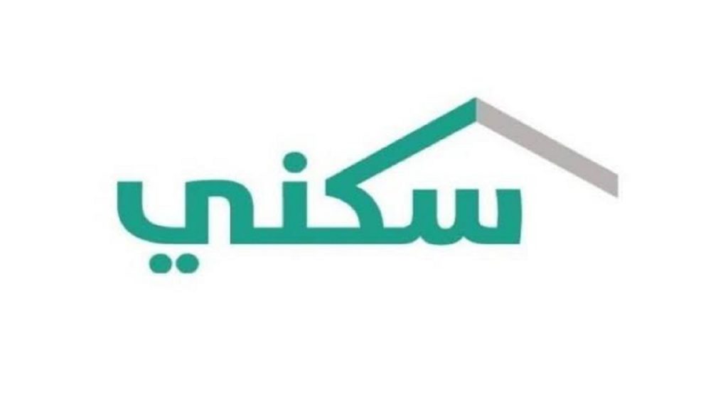 سكني: الأعزب لا يستوفي شرط التقديم على البرنامج