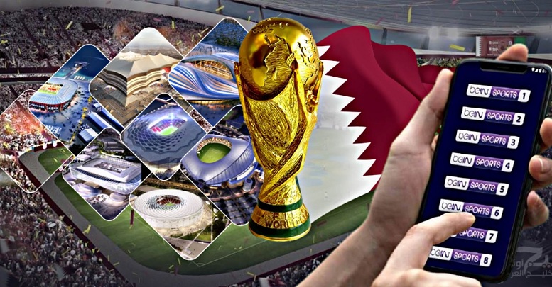 أفضل 5 تطبيقات لتتبع المباريات واللاعبين في كأس العالم 2022