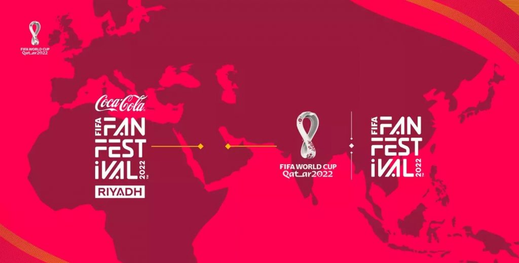 «فيفا» يعلن عن إقامة منطقة مشجعين رسمية لكأس العالم 2022 في الرياض