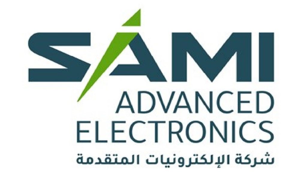 وظائف شاغرة في شركة الإلكترونيات المتقدمة