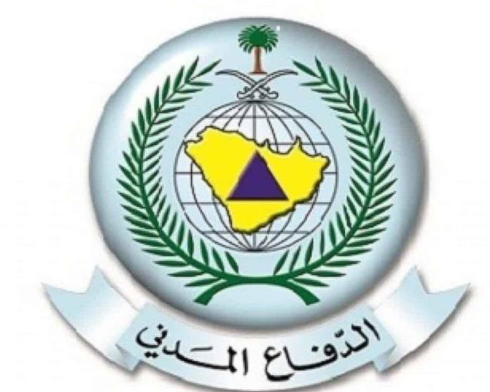 الإعلان عن نتائج القبول النهائي للدفاع المدني على رتبة جندي