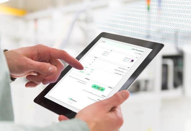 “الزكاة والضريبة” توضح خطوات تغيير مواعيد الإقرارات الضريبية