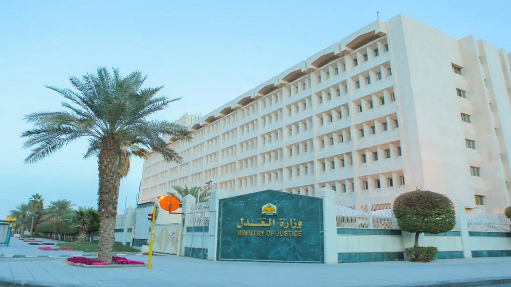 صندوق النفقة يسلّم 52 مليون ريال لـ11.7 ألف مستفيد