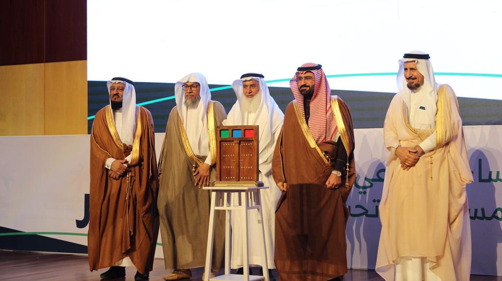 مركز العمل التطوعي يختتم فعاليات ملتقى التطوع الخامس بالاحساء (أثر)