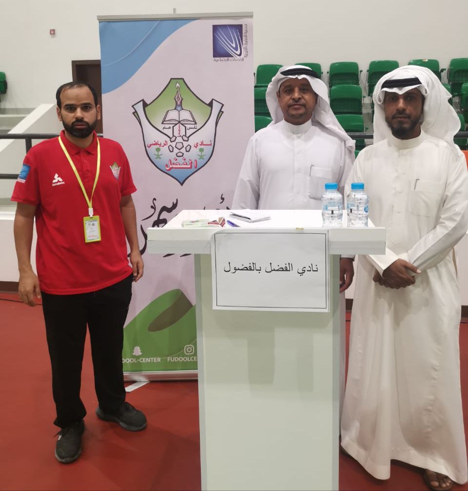 لرفع مستوى الوعي.. نادي الفضل بالاحساء يشارك في مبادرة اليوم العالمي للتطوع