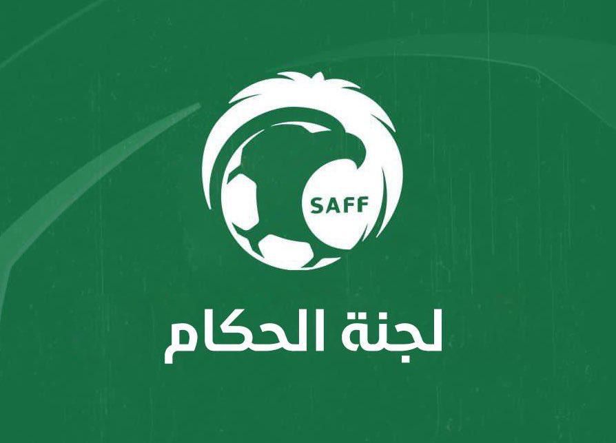 رسميًا .. “في الدوري السعودي” تطبيق دقائق اللعب الفعلية المعمول به في كأس العالم
