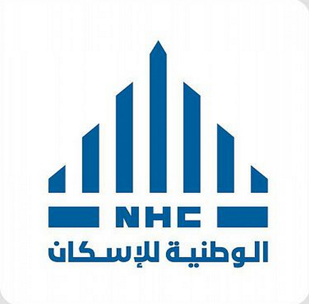 «الوطنية للإسكان» تُسلّم أكثر من 14 ألف وحدة سكنية في 6 مدن بالمملكة