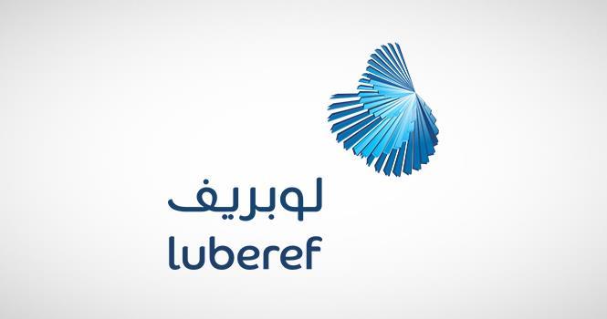 بدء إدراج وتداول “لوبريف” في السوق السعودي الأربعاء المقبل