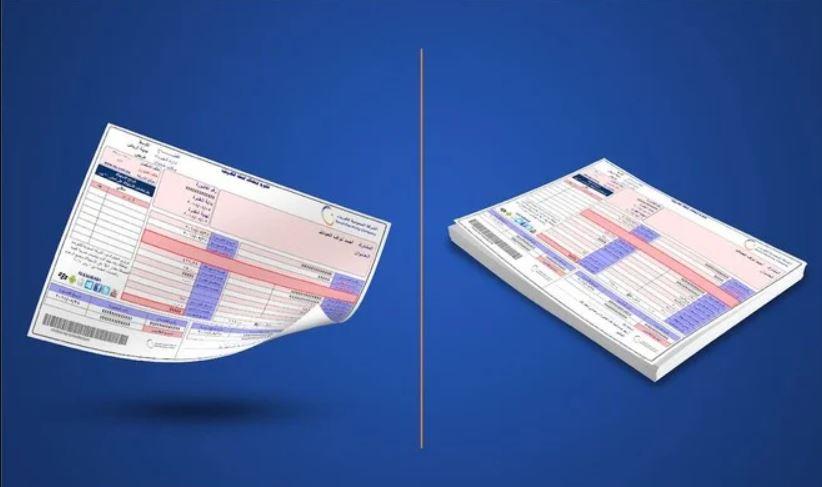 إحداهما دفع مبلغ ثابت.. “الكهرباء”: ميزتان لفاتورة الاستهلاك الثابتة