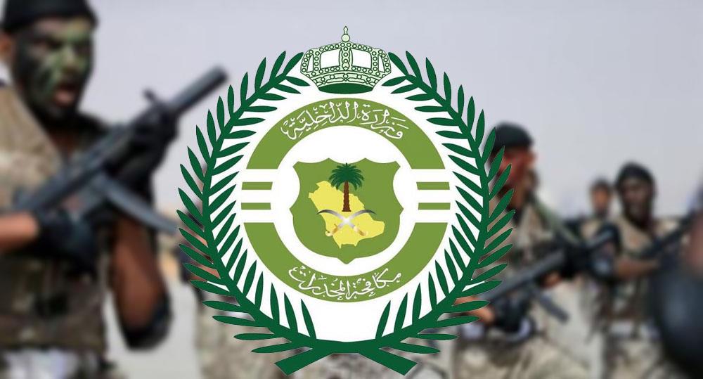 “مكافحة المخدرات” تعلن نتائج القبول المبدئي على رتبة جندي “رجال”