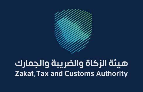 السماح بإدخال جميع البضائع الأجنبية من أي نوع كانت إلى الأسواق الحرة