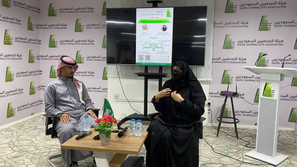 بخش: جميع الأصوات مقبولة .. وكلٍ له مساحته الصوتية