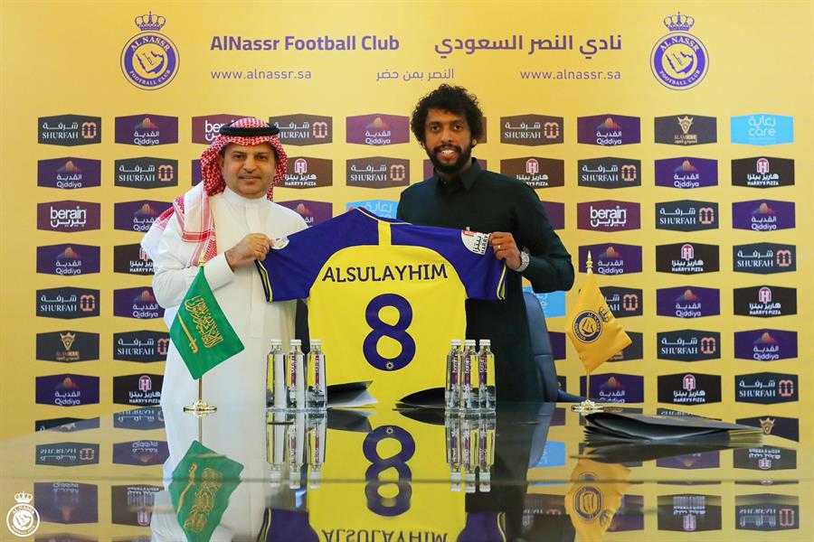 النصر يعلن تجديد عقد الصليهم حتى عام 2026