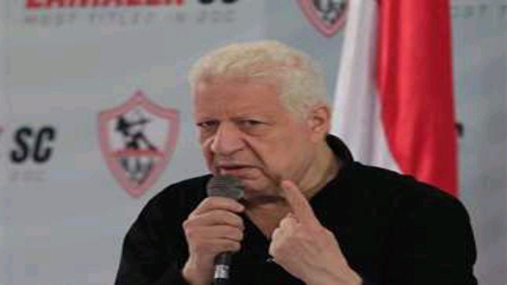 مرتضى منصور يعلن انسحاب الزمالك من الدوري