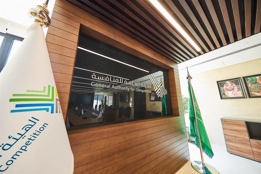 الأكبر في عام واحد.. “المنافسة” توافق على 176 طلب تركز اقتصادي في 2022