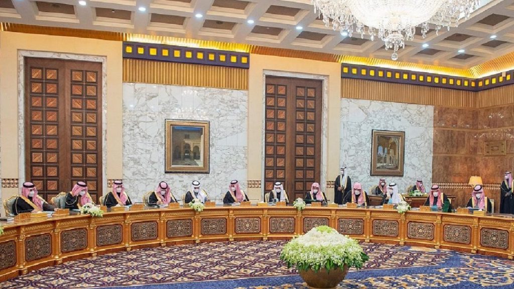 “الوزراء” يوافق على سياسة المساواة في المعاملة في الاستخدام والمهنة