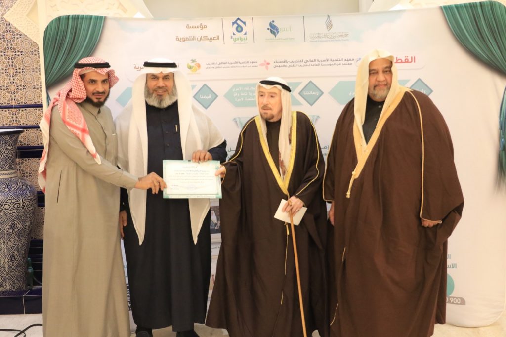 أكثر من (50) مجلساً أسرياً في برنامج مجالس الأسر في الأحساء