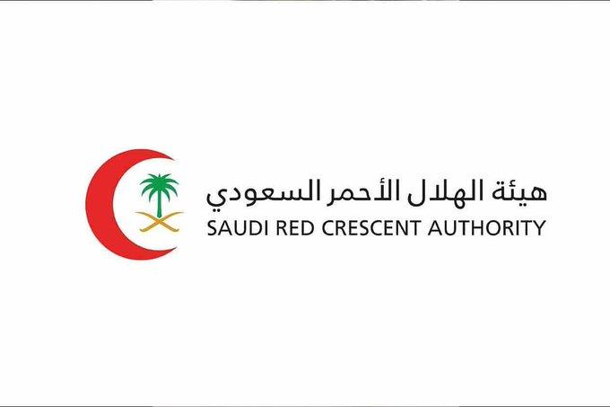 “الهلال الأحمر السعودي” يعلن غيابه لعامين