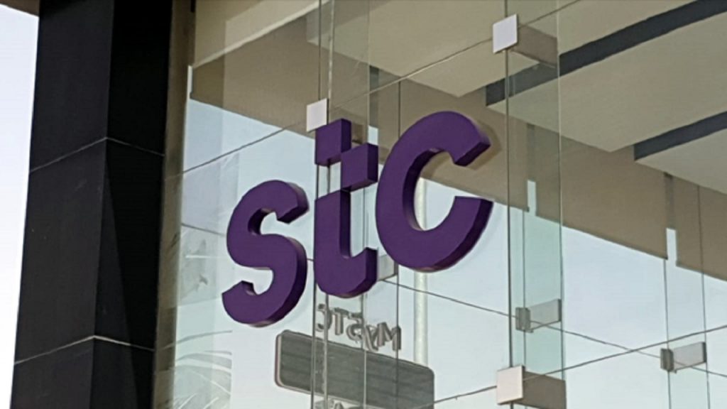 وظائف شاغرة في شركة “STC”