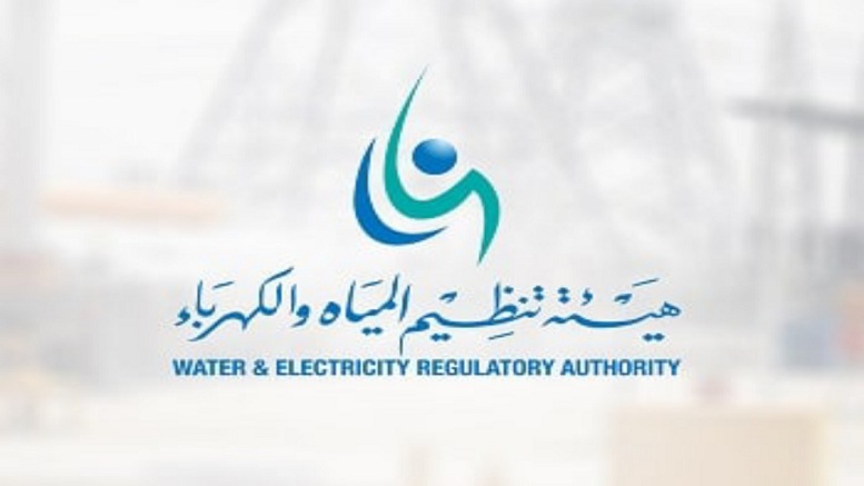 «المياه والكهرباء»: مزاولة الأنشطة دون رخصة نظامية مخالفة لأحكام النظام