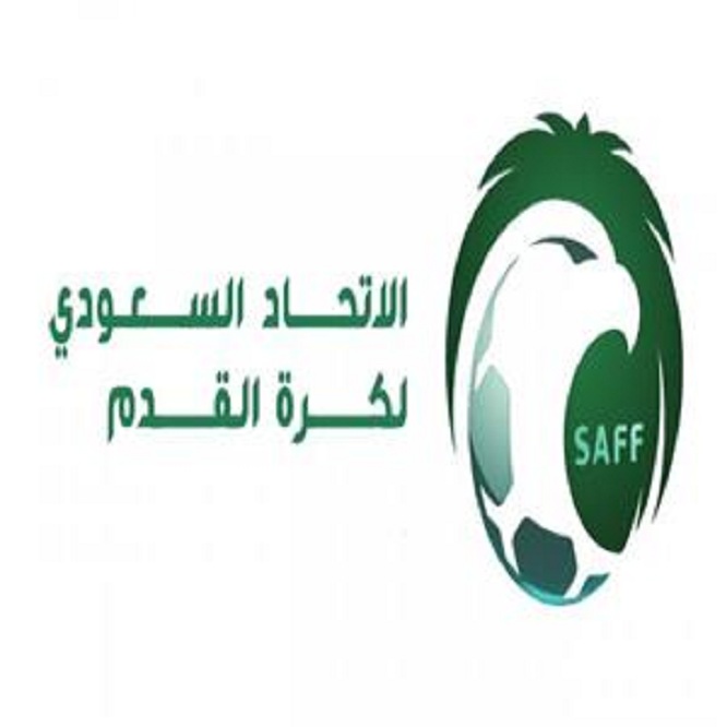الادارة المالية في الاتحاد السعودي تدشن بوابة السداد الالكتروني
