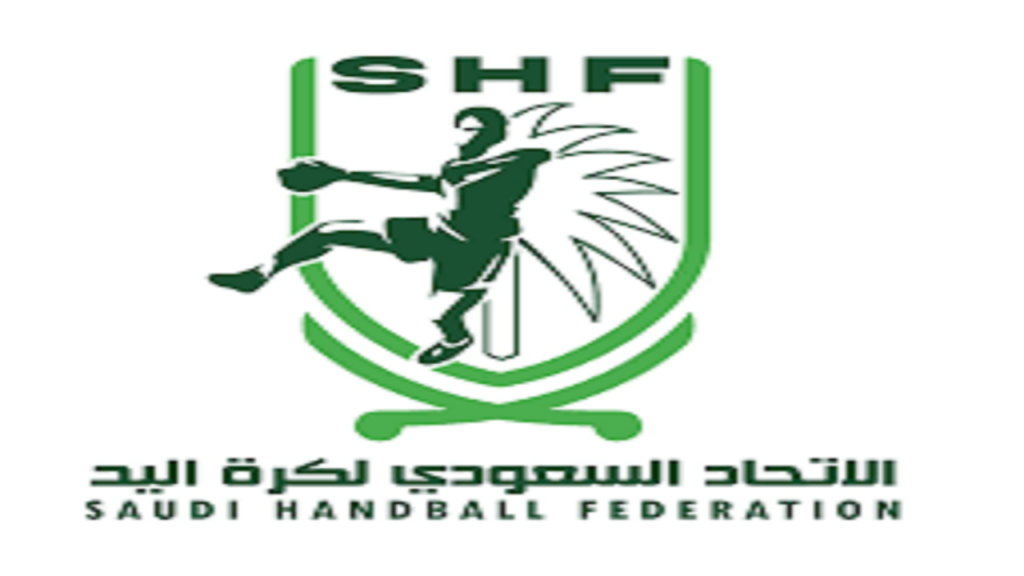 الاتحاد السعودي لكرة اليد يصدر قراراً بإلغاء جميع الإيقافات الفنية في كافة الدرجات