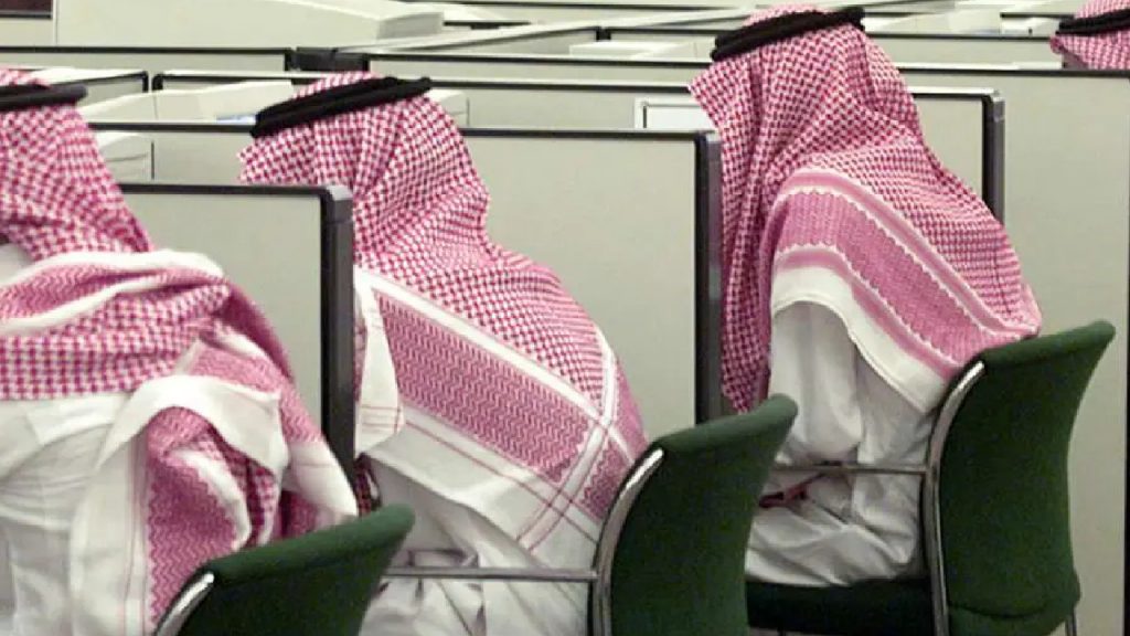 5 وظائف في السعودية ستختفي قريباً