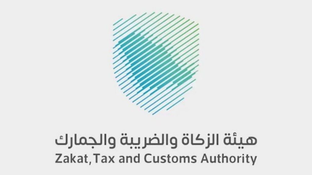 الموافقة على التعديلات الخاصة بتعليمات تسعير المعاملات