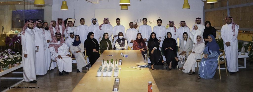 بالعاصمة الرياض …جمعية مهندسات سعوديات تقيم الغبقة الرمضانية للمهندسين والمهندسات