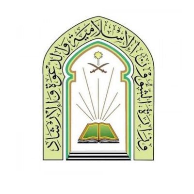 إدارة المساجد تعلن عن اسماء مصليات عيد الفطر ومواقعها في الأحساء.. تعرف عليها