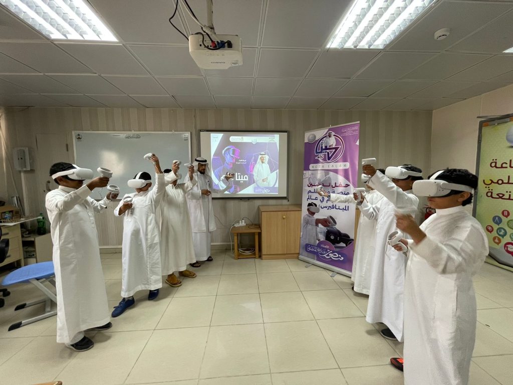 “المنصور” معلم سعودي يبتكر منصة عالمية في عالم “الميتا فيرس”