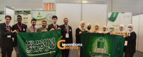 طلاب جامعة الملك عبدالعزيز يحصدون 41 ميدالية وجائزة بمعرض جنيف الدولي