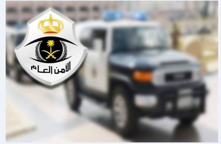 نشاط أمني مكثف.. إحباط عشرات عمليات التهريب وضبط المخالفين بمختلف مناطق المملكة
