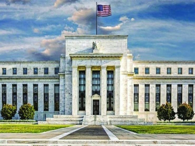 الفيدرالي الأمريكي يعلن تثبيت سعر الفائدة عند 5.25%