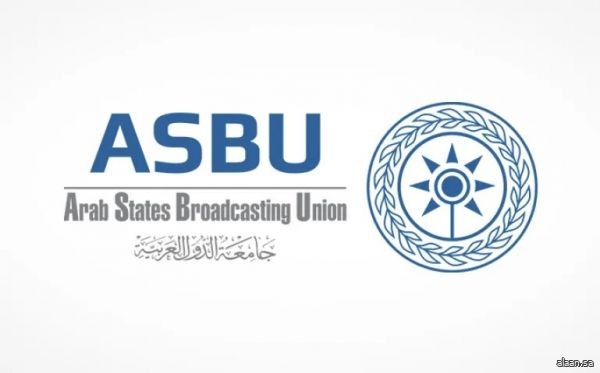 اتحاد إذاعات الدول العربية يضع حجر الأساس لمشروع بناء مركز أعمال الاتحاد