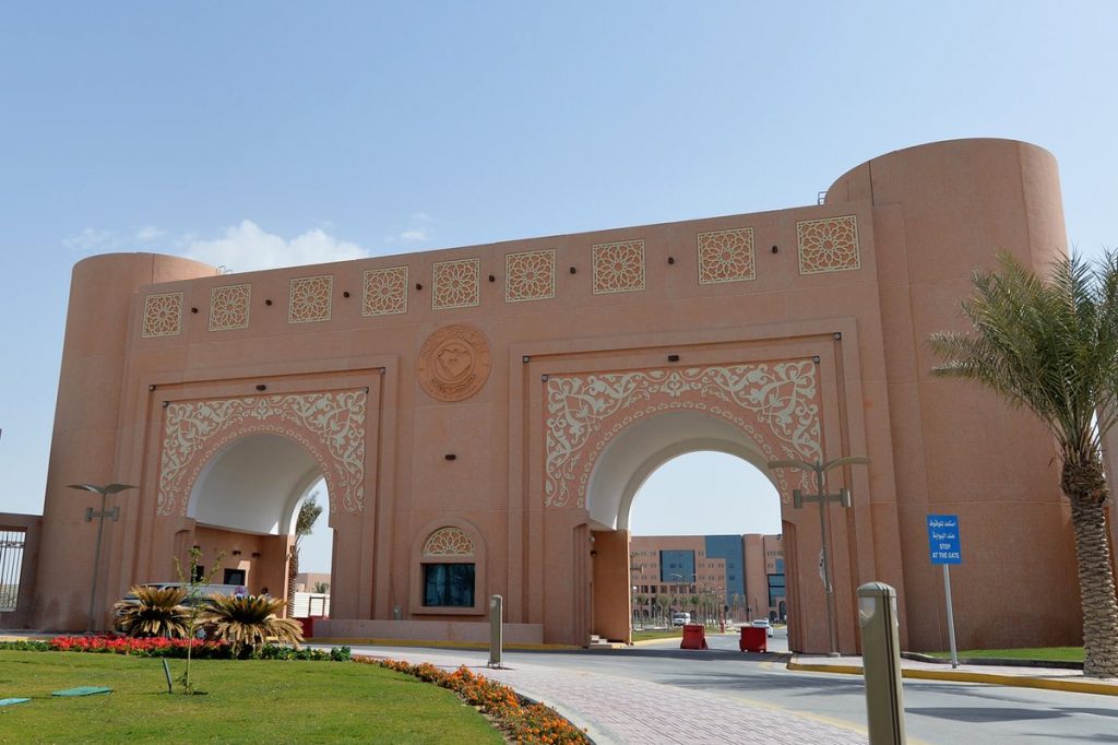 منها جامعة الملك فيصل.. 25 جامعة سعودية ضمن التصنيف العالمي للجامعات المؤثرة