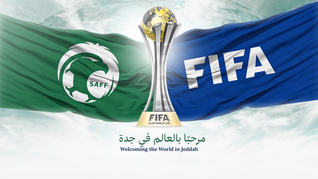 جدة تستضيف بطولة كأس العالم للأندية FIFA TM 2023